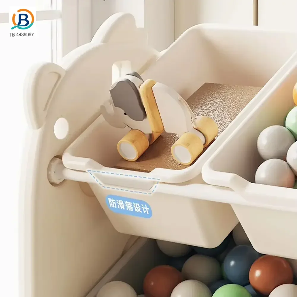 Kids Toy Rack Organizer (TB-4439997) — product photograph 4