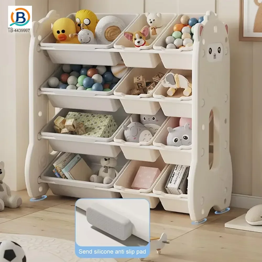 Kids Toy Rack Organizer (TB-4439997) — product photograph 5