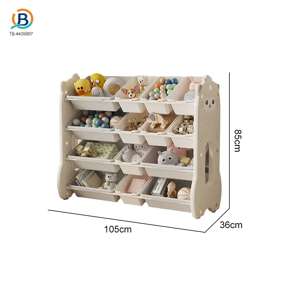 Kids Toy Rack Organizer (TB-4439997) — product photograph 6