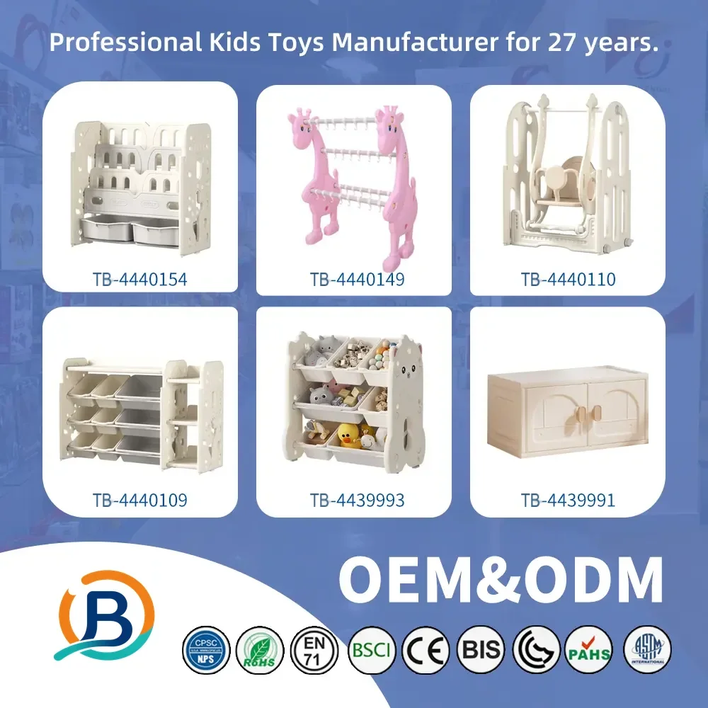 Kids Toy Rack Organizer (TB-4439997) — product photograph 7